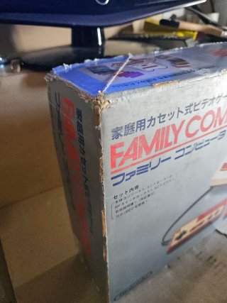 Nintendo Family Computer HVC-001 Console