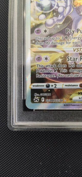 Carta Pokémon Mewtwo VSTAR GG44/GG70
