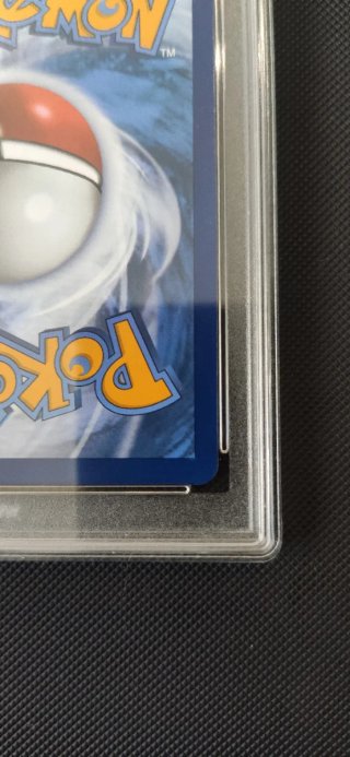 Carta Pokémon Mewtwo VSTAR GG44/GG70