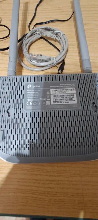 Router WiFi TP-Link Blanco