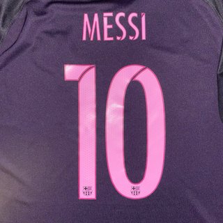 Camiseta Barcelona Leo Messi 10 2016/17