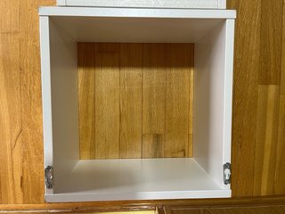 Estanterías cubo