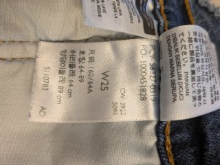 Shorts vaqueros Levi's 501