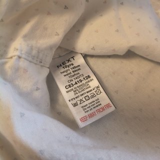 Camicia NEXT bambino 10 anni (140 cm)