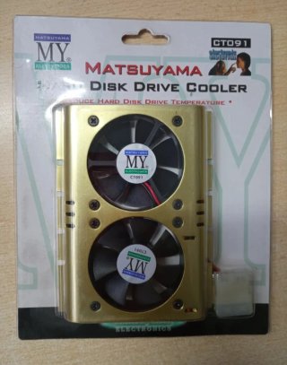 Ventola raffreddamento hard disk