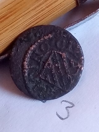 Para fobos Moneda Ardite Barcelona 1612 a 1621. Fe