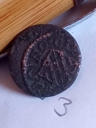 Para fobos Moneda Ardite Barcelona 1612 a 1621. Fe