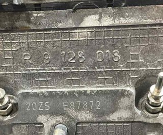 Culata opel r9128018 vectra c berlina 2.0 133005
