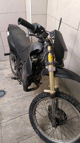Suzuki RMX50 Enduro/Motocross
