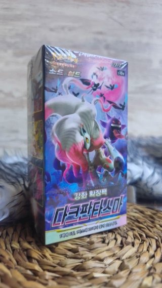 Caja Pokémon Espada y Escudo: Dark Phantasma
