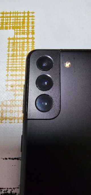 Samsung Galaxy S21+ 5G Nero