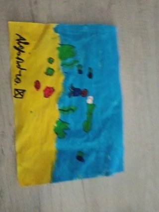 Pintura El Mar de Alejandro