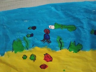 Pintura El Mar de Alejandro