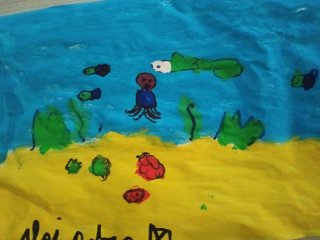 Pintura El Mar de Alejandro