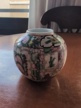 Bombonera Tarro Decorativo Japonés Porcelana