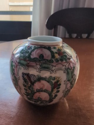 Bombonera Tarro Decorativo Japonés Porcelana