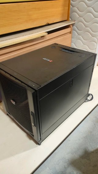 Gabinete Servidor APC Independiente 740513971