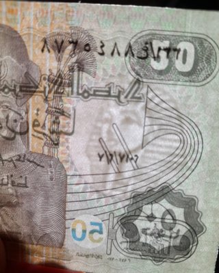 Lote Billetes África
