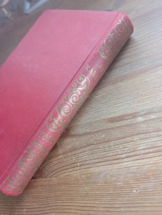 Ana Karenina