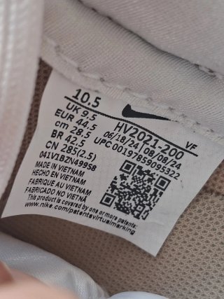 Nike Air Force 1 Retro LL QS Beige/Rosa