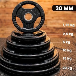 Set de discos de pesas 2.5kg y 5kg