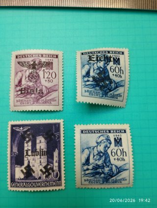 Lote 4 sellos DEUTSCHES REICH 1942