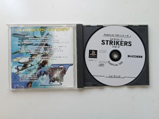 Strikers 1945 II PS1 NTSC-JAP