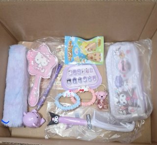 Cesta Kawaii Hello Kitty y Kuromi