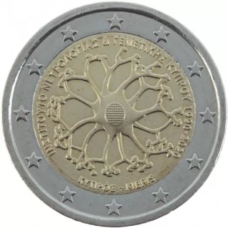 35 Monete Commemorative da 2 Euro