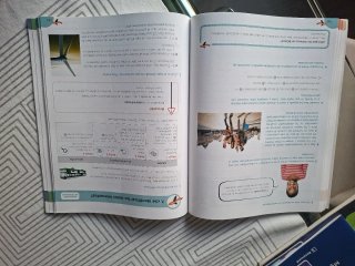 Matemáticas 4 Primaria