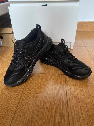 Asics Gel-Quantum 360 Talla 43.5