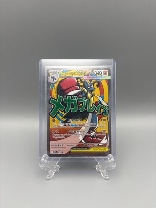 Mega Lucario EX Promo Carta Pokémon