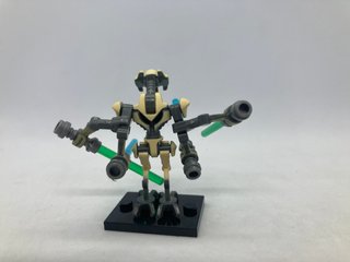 Minifigura Star Wars General Grievous