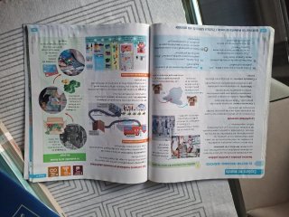 Ciencias Sociales 4 Ed. Primaria: Comunidad Zoom