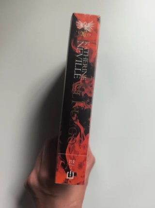 El fuego