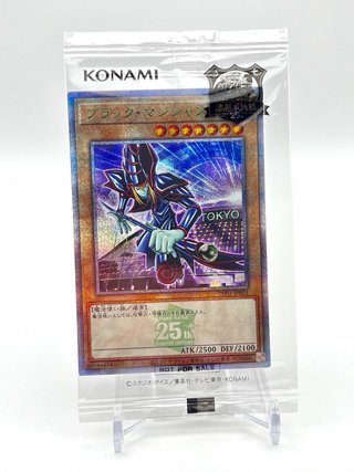 Mago Nero Yu-Gi-Oh! 25th Anniversary Tokyo