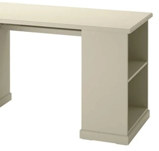 IKEA Vebjörn (descatalogado)  Impecable PVP 229€