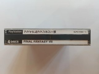 Gioco Final Fantasy VIII NTSC Giappone