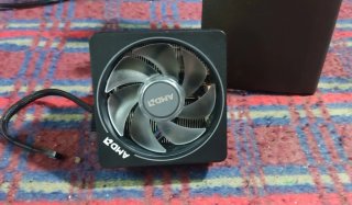 Disipador AMD Ryzen 7