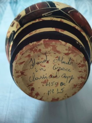 Riproduzione Vaso Greco Ceramica