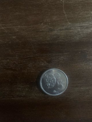 Moneda de 5 Pesetas de 1980 de Mundial Fútbol 1982
