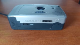 Nikon AF230 Cámara Analógica Plata