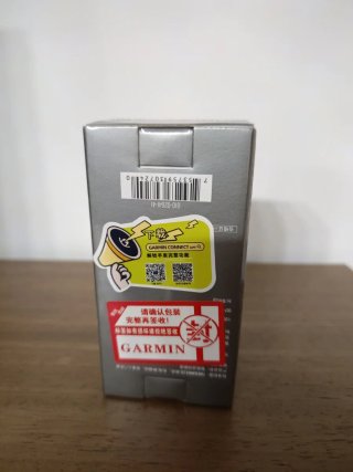 Garmin Forerunner 255 Precintado