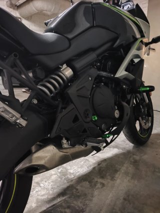Kawasaki Versys 650