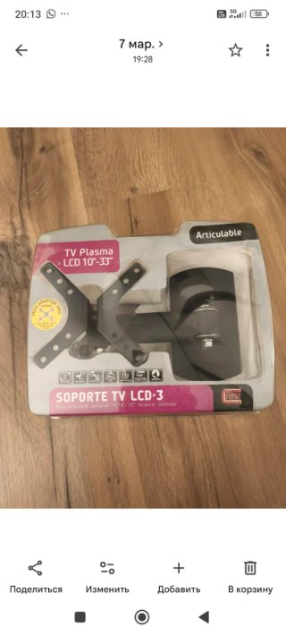 Soporte TV LCD 10-33 Articulable FEPRE.