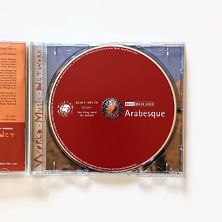 CD The Rough Guide Arabesque (Arabic electronica)