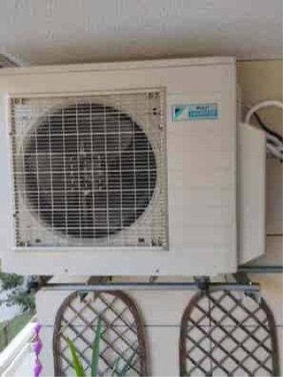 Aire Acondicionado Barcelona | Reparación 24H