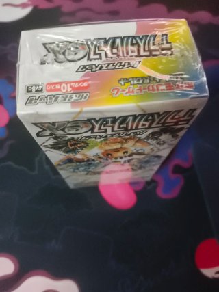 Caja Pokemon Booster box SV8 JAP Sellada