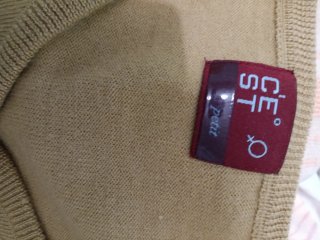 Cardigan C'est Petite Beige Tg XL