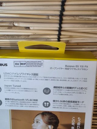 Baseus Eli 15i Fit Auriculares Inalámbricos
